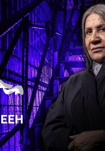 مسلسل مجاريح الحلقة 25 الخامسة والعشرون