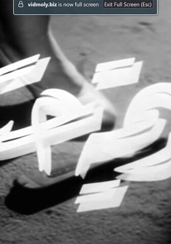فيلم جريمة حب (1955)