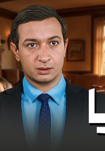فيلم المراية (1970)
