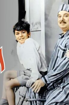 فيلم بابا أمين (1950)