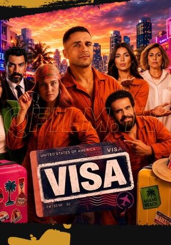 فيلم فيزا (2026)