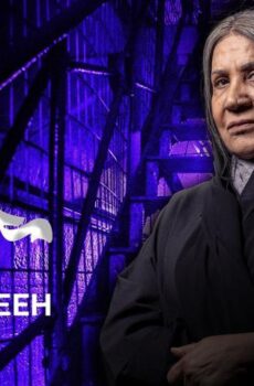 مسلسل مجاريح الحلقة 11 الحادية عشر