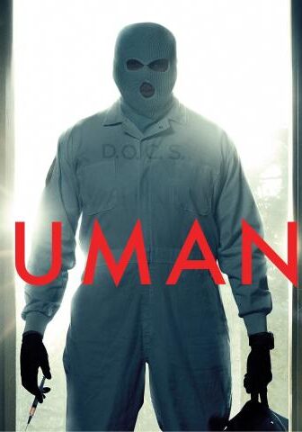 فيلم Humane 2024 مترجم
