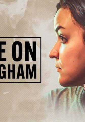 فيلم House on Rockingham 2024 مترجم