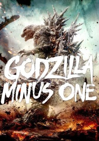 فيلم Godzilla Minus One 2023 مترجم