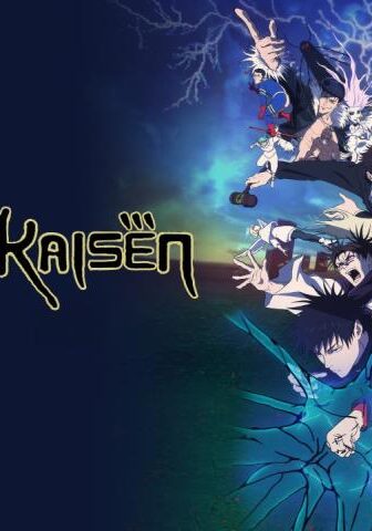 أنمي Jujutsu Kaisen الموسم 3 الحلقة 2 مترجمة