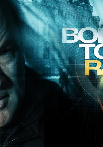 فيلم Born to Raise Hell 2010 مترجم