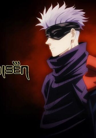 أنمي Jujutsu Kaisen الموسم 1 الحلقة 10 مترجمة