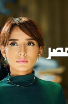 فيلم بنتين من مصر (2010)