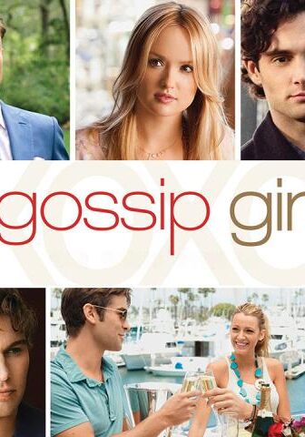 Gossip Girl الموسم 5