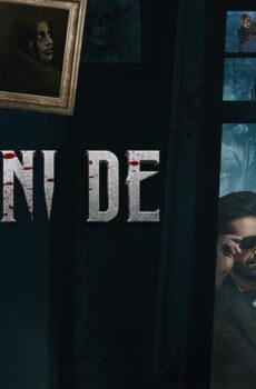 فيلم Bhootni De 2023 مترجم