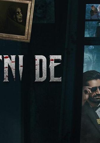 فيلم Bhootni De 2023 مترجم