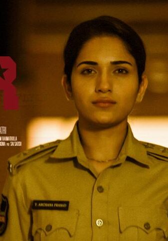 فيلم Her: Chapter 1 2023 مترجم