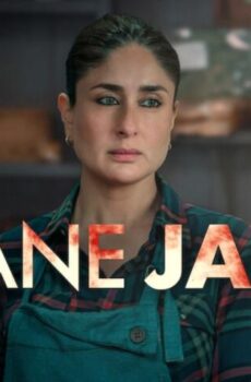 فيلم Jaane Jaan 2023 مترجم