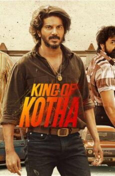 فيلم King of Kotha 2023 مترجم