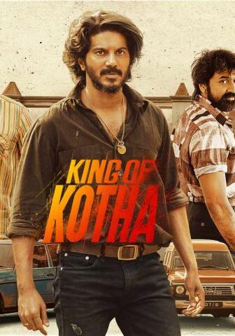فيلم King of Kotha 2023 مترجم
