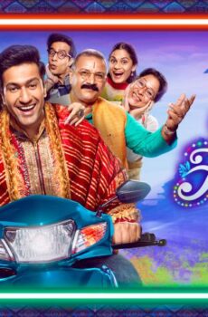 فيلم The Great Indian Family 2023 مترجم