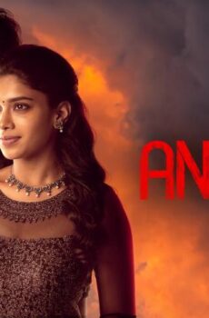 فيلم Aneethi 2023 مترجم