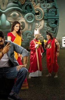 فيلم Bedurulanka 2012 2023 مترجم