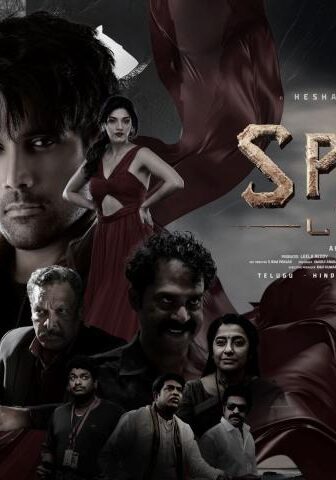 فيلم Spark: L.I.F.E. 2023 مترجم