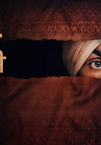 فيلم Minda Lalari 2023 مترجم