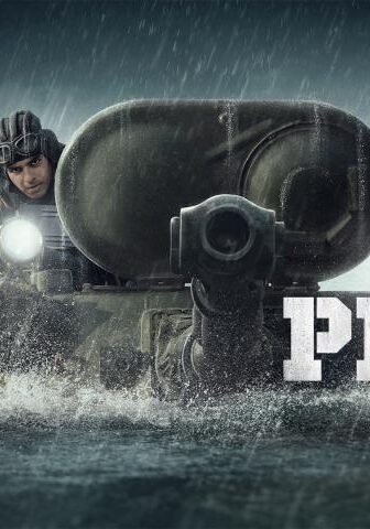 فيلم Pippa 2023 مترجم