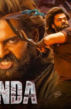 فيلم Skanda: The Attacker 2023 مترجم