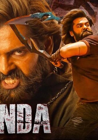 فيلم Skanda: The Attacker 2023 مترجم