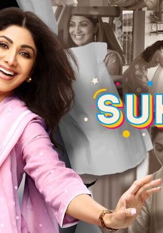 فيلم Sukhee 2023 مترجم