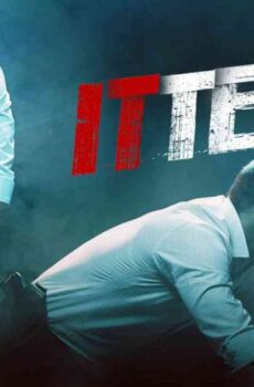 فيلم Ittefaq 2017 مترجم