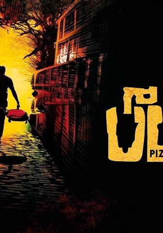 فيلم Pizza 2012 مترجم