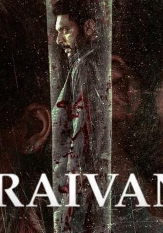 فيلم Iraivan 2023 مترجم