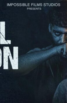 فيلم Full Moon 2023 مترجم