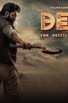 فيلم Devil 2023 مترجم