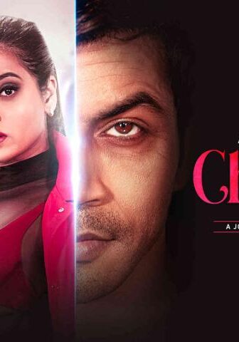 فيلم Chalaak 2023 مترجم