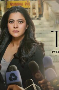 فيلم The Trial 2023 مترجم