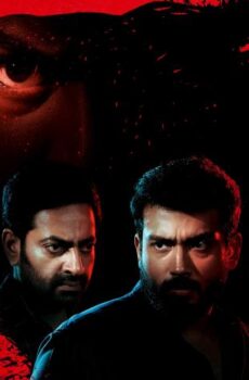 فيلم Rajni 2023 مترجم