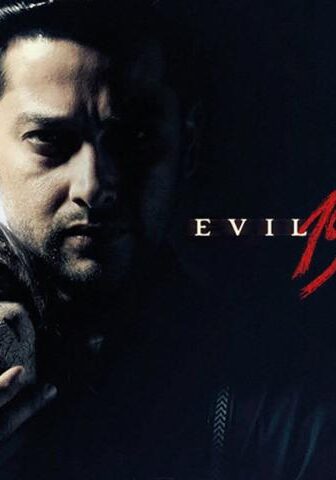 فيلم 1920: Evil Returns 2012 مترجم