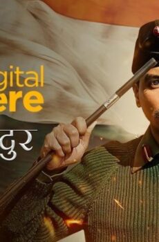 فيلم Sam Bahadur 2023 مترجم