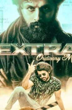 فيلم Extra Ordinary Man 2023 مترجم
