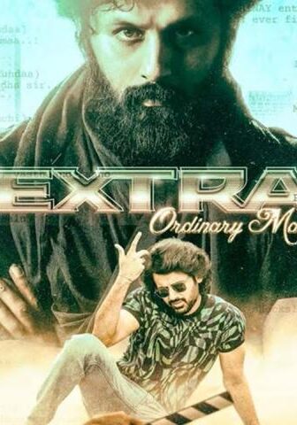 فيلم Extra Ordinary Man 2023 مترجم
