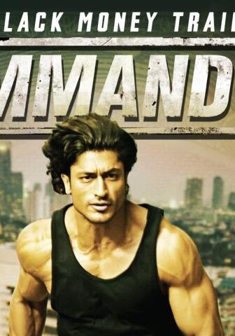 فيلم Commando 2 2017 مترجم