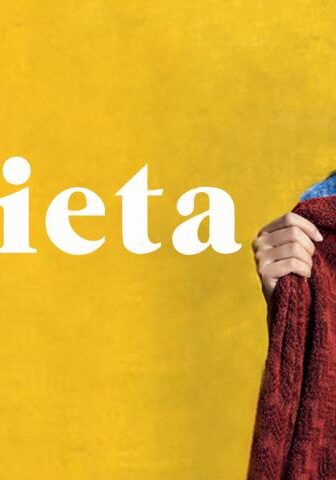 فيلم Julieta 2016 مترجم