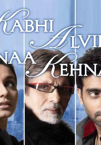 فيلم Kabhi Alvida Naa Kehna 2006 مترجم