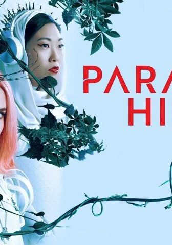 فيلم Paradise Hills 2019 مترجم