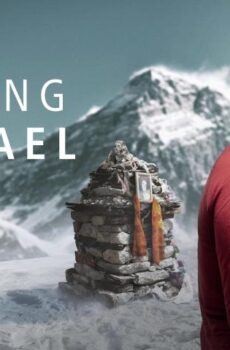 فيلم Finding Michael 2023 مترجم