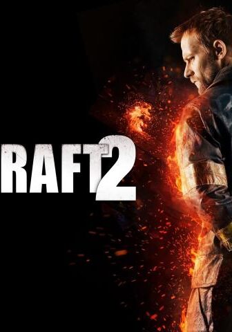 فيلم Backdraft 2 2019 مترجم