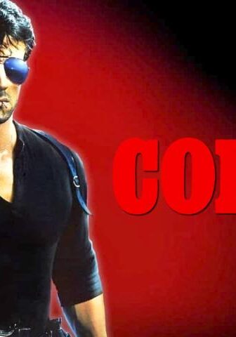 فيلم Cobra 1986 مترجم