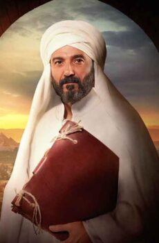 مسلسل رسالة الإمام الحلقة 16 السادسة عشر