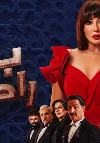 مسلسل بـ100 راجل الحلقة 23 الثالثة والعشرون